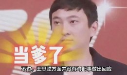 黄一鸣爆料原视频,原视频背后的惊人真相