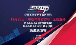 周四中午12点爆料新闻,揭秘重大新闻事件背后的真相