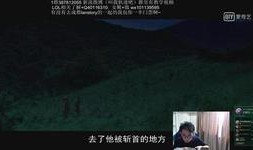 霸哥最新爆料视频