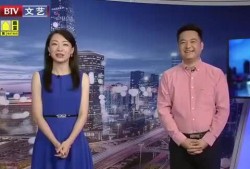嘉定新闻爆料最新消息视频,视频揭露惊人真相！