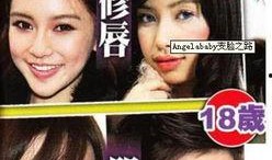 女星歌单爆料视频大全集,独家视频大全集