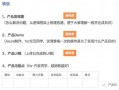 爱心新闻爆料怎么写,温情瞬间，传递社会正能量
