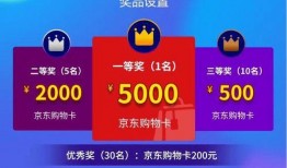 各行各业短视频爆料