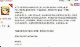 淘金帕克最新爆料,最新爆料背后的惊人真相