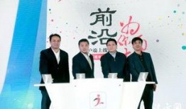 天津最新爆料广播,揭秘城市热点事件背后的真相