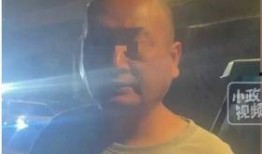 费妈被爆料视频,揭秘背后惊人真相