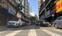 江南新村爆料视频最新,揭秘社区生活新动态