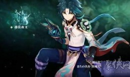 原神5.4卡池最新爆料,神秘新角色登场，五星阵容再升级！