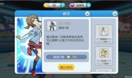 口袋觉醒最新神兽爆料,神秘神兽全新爆料，觉醒之力即将降临！