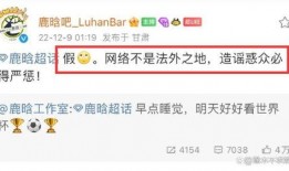 狗仔视频爆料软件,揭秘娱乐圈幕后真相