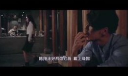 电影在线观看宅,畅享电影盛宴，尽在指尖之间