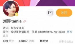 各行各业短视频爆料