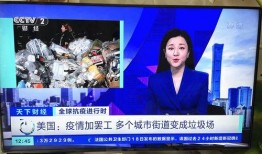 近日吕梁爆料新闻视频播放,揭秘事件背后真相