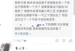 小蜜最新爆料新闻,最新爆料新闻背后的惊人真相