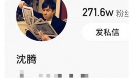 驭帅最新爆料新闻视频播放,最新爆料新闻视频深度解析