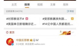 免费吃瓜每日更新网站