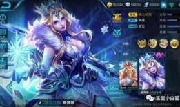 凯迪新皮肤爆料最新消息,炫彩斑斓，引领潮流新风尚