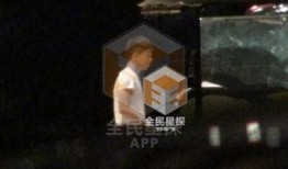 周冬雨娱乐爆料视频大全,揭秘明星幕后故事