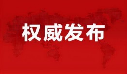 阿宅爆料最新消息,最新热点事件深度解析