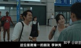 韩国理论 在线观看,在线深度解析与观看指南