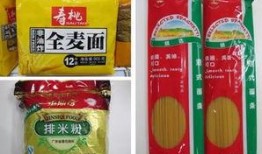 厦门网红牛哥最新爆料,揭秘网红圈幕后真相！”