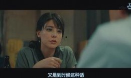 爱情岛国在线观看,浪漫邂逅，在线见证甜蜜瞬间