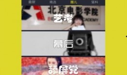 梅州网红爆料视频播放,揭秘当地独特风情