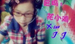 小鸡直播爆料视频大全最新,揭秘热门视频背后的精彩故事