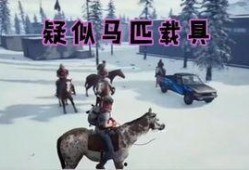 半仙最新生存爆料视频大全,揭秘最新视频大全背后的精彩瞬间