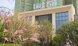 威海美容院最新爆料电话,揭秘最新美容院热线电话