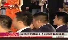 明星爆料吻戏视频大全集,明星吻戏幕后花絮大公开