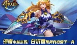 斗罗魂师新爆料最新版本,神秘魂兽降临，魂师世界再掀风云