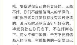 新闻是怎么爆料的呢英文,How News Broke: The Inside Story of the Leak Revelation