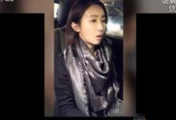 吴小姐最新爆料视频,事件真相再引热议
