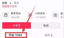 热点爆料的视频例子,视频爆料背后的真相与影响