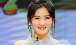 谢娜被何炅爆料视频播放