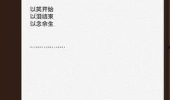 卓伟最新爆料慈善视频,慈善视频揭露明星公益背后的真相