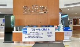 医院爆料视频真实案例最新