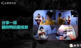 大神爆料真人转生视频,神秘视频曝光，转生之谜即将揭晓！