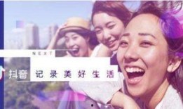 搞笑抖音新闻爆料,搞笑新闻笑翻网友，笑料百出引人捧腹