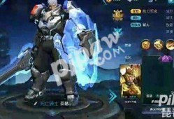 王者荣耀亚瑟爆料最新,王者战场再添猛将，神秘技能引期待