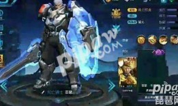 王者荣耀亚瑟爆料最新,王者战场再添猛将，神秘技能引期待