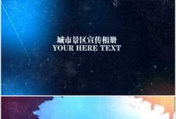 城市之声爆料视频大全最新,揭秘视频大全背后的精彩瞬间