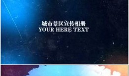 城市之声爆料视频大全最新,揭秘视频大全背后的精彩瞬间