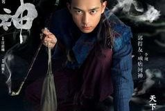 河神同步在线观看,揭秘神秘河流的奇幻之旅