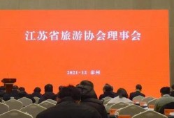 旅游爆料新闻最新报道,热门景点突发奇观，游客惊叹不已！