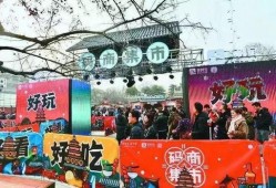 西安集市爆料视频最新2020,传统与现代交融的市井风情