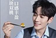 娱乐八卦每日爆料陈哲远,每日爆料揭秘明星幕后故事