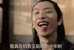 王大锤爆料预告最新,揭秘娱乐圈最新热点事件