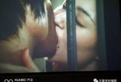 a片毛片在线观看,a片毛片在线观看的阴暗面